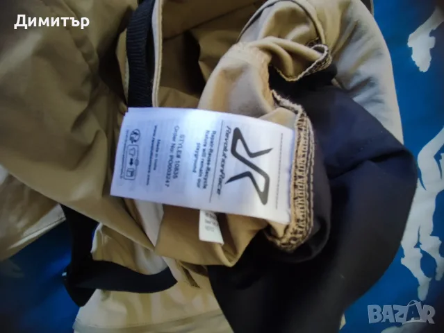 RVRC стреч къси  панталони, снимка 6 - Къси панталони - 56450465