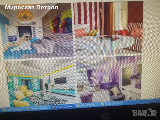 Уникален дом-вътрешен дизайн и арт декорация, снимка 3 - Ремонти на апартаменти - 49163710