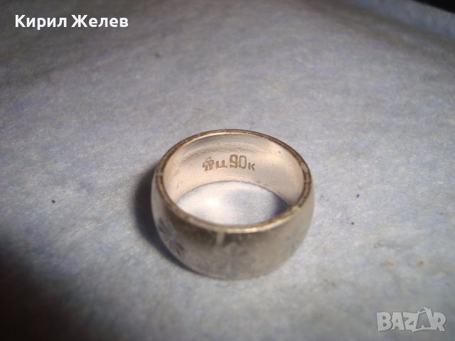 Стар СССР ПОСРЕБРЕН РЕТРО ПРЪСТЕН ТИП ХАЛКА РЪЧНО ОРНАМЕНТИРАН РЯДЪК за КОЛЕКЦИЯ 27641, снимка 5 - Антикварни и старинни предмети - 37512752