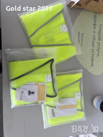 Светлоотразителна жилетка, снимка 4 - Аксесоари и консумативи - 52060707