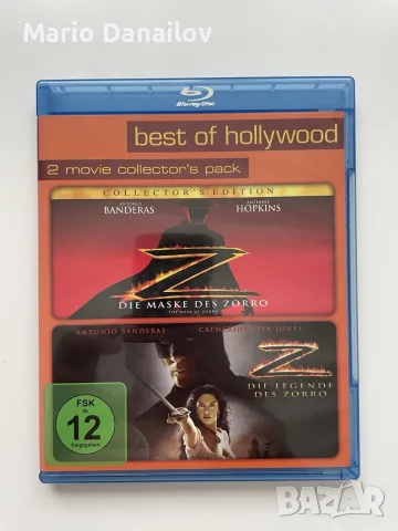Zorro 1+2 Blu Ray/ Зоро 1+2 Блу Рей