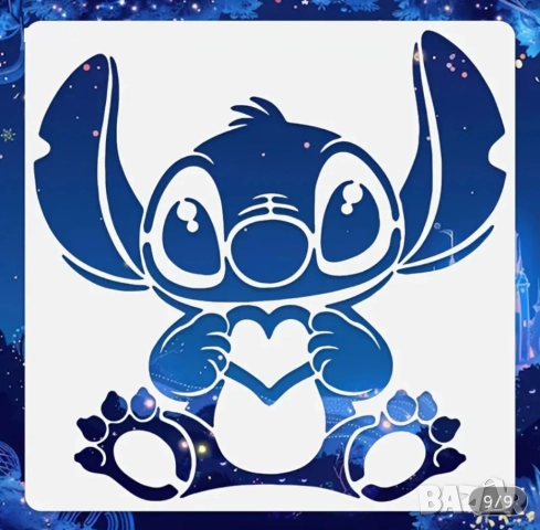 Стич stitch голям стенсил шаблон украса торта боя Scrapbooking 