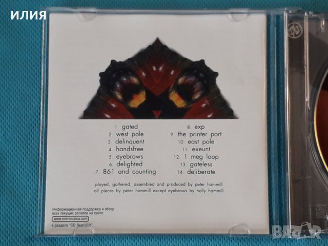 Hammill / Sonix – 2001 - Unsung(Experimental,Ambient), снимка 2 - CD дискове - 42752827