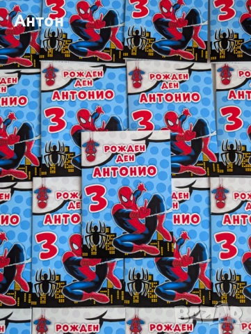 Книжка за оцветяване с име и години на детето за рожден ден, снимка 7 - Рисуване и оцветяване - 54200125