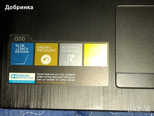 Лаптоп Lenovo G30-50 , снимка 3 - Лаптопи за дома - 52516628