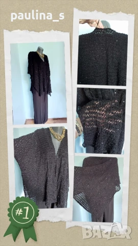 Два различни броя / Марков гащеризон "Noa Noa" и "in extenso" / голям размер , снимка 17 - Гащеризони - 14661641