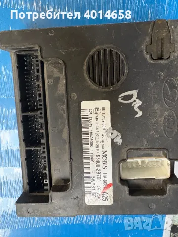 95400-2B760 модул Hyundai 