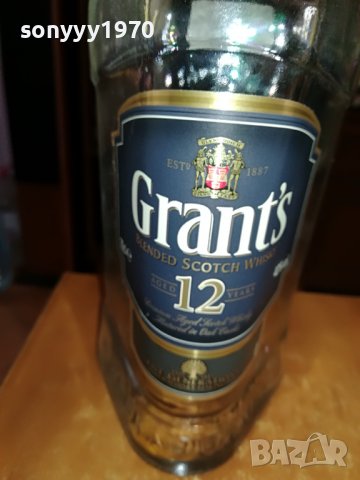 GRANTS 12-шИшЕ ЗА КОЛЕКЦИЯ 1910222001, снимка 2 - Колекции - 38386471
