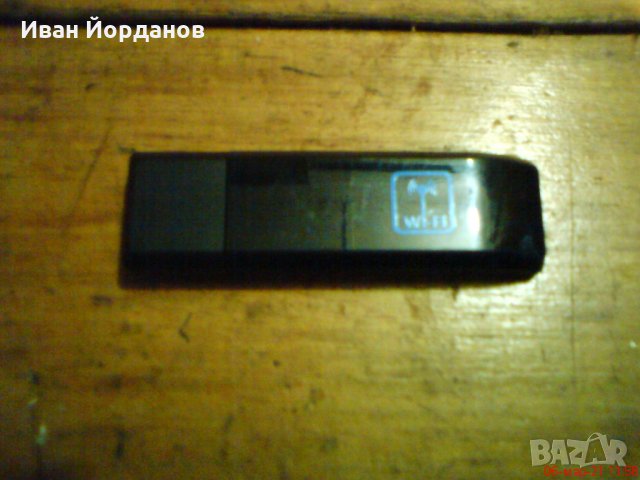 Уай фай приемник Веззи200, снимка 2 - Приемници и антени - 32059920