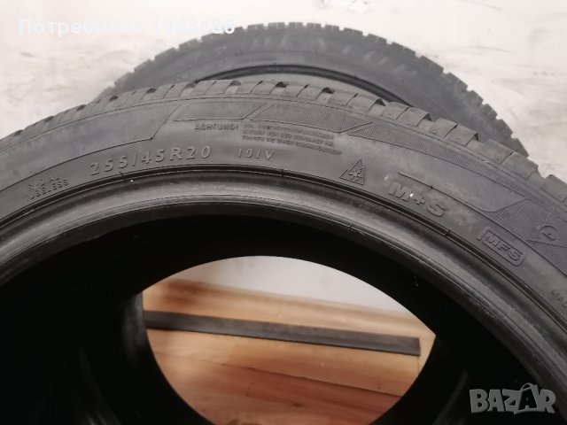 2 бр. 255/45/20 Dunlop Winter sport / зимни гуми, снимка 5 - Гуми и джанти - 42160661