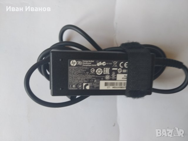 Зарядно лаптоп HP синя букса 45в 3х4.5мм, снимка 5 - Части за лаптопи - 30469893