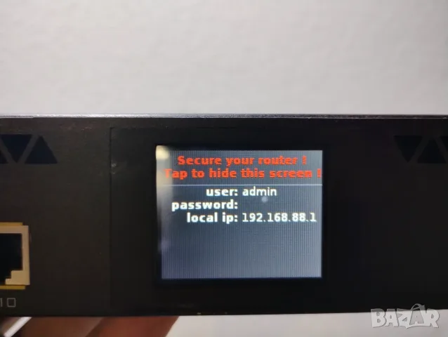 Mikrotik RB2011UiAS-RM рутер, снимка 6 - Рутери - 56104678