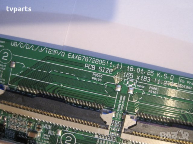 Мейнборд LG EAX67872805(1.1) 43UK6300PLB, снимка 3 - Части и Платки - 30738663