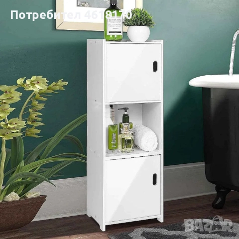 Шкаф с 2 врати и 3 чекмеджета подходящ за баня, хол, спалня или балкон с водоустойчива повърхност, снимка 6 - Шкафове - 52037995