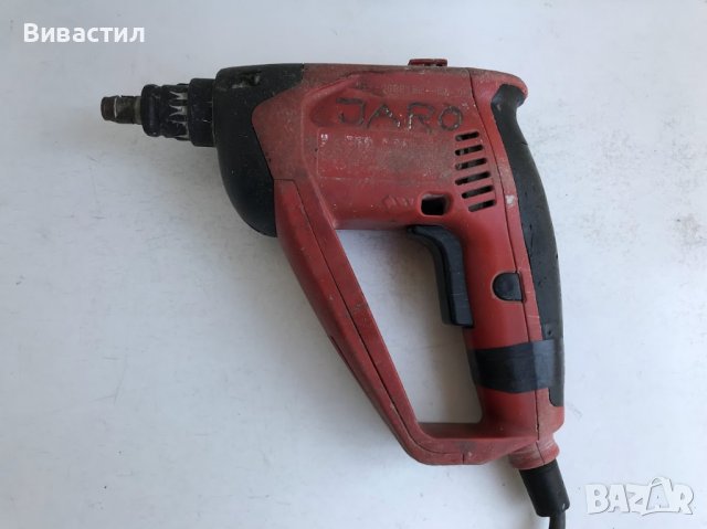 Перфоратор бормашина  AEG BH 22 XE Made in Germany.670w Разполагаме и с други бормашини, снимка 18 - Бормашини - 36223714