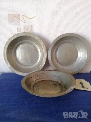 Бакърени чинии,, САХАНИ" 11 броя, автентичност, снимка 4 - Антикварни и старинни предмети - 34855200