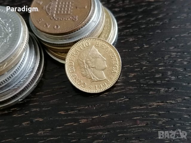 Монета - Швейцария - 5 рапен | 1992г., снимка 2 - Нумизматика и бонистика - 29255614