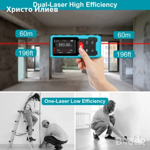 Лазерна ролетка двоен лъч измерване на ъгъл Електронна дигитална с дисплей 120м обхват далекомер usb