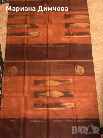 Покривка за маса