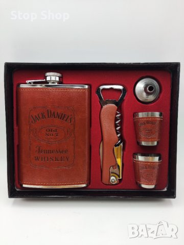 Луксозен подаръчен сет "Jack Daniels" подарък за мъже 