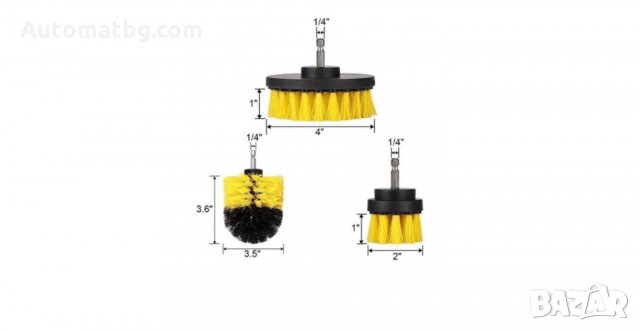 Четки Automat, Четки за почистване, 3броя, снимка 3 - Аксесоари и консумативи - 35394330