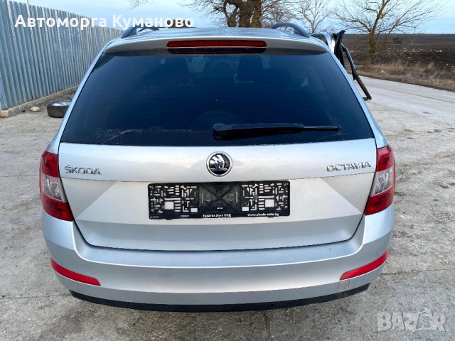 Skoda Octavia  1.6 TDI, 110 ph, 5sp, engine CXX, 2017g., 123 000 km, Шкода Октавия 1.6 ТДИ, 110 кс.,, снимка 7 - Автомобили и джипове - 31881390