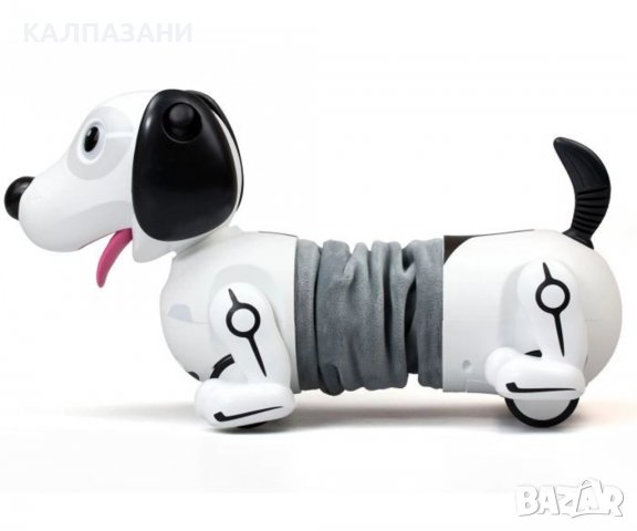 Разтеглив Робо-Дакел Silverlit, с Р/У 88586, снимка 3 - Фигурки - 38771659