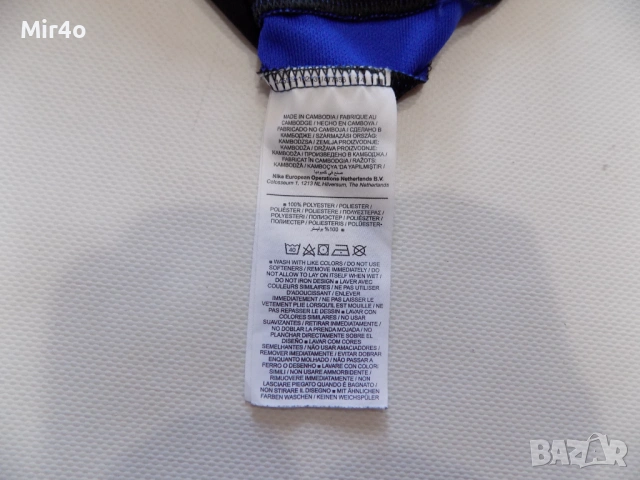 горнище nike яке худи суичър блуза фанела екип крос фитнес спортно мъжко оригинал M, снимка 5 - Спортни дрехи, екипи - 51738777