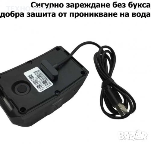 GPS ТРАКЕР ЗА ЛОВНИ КУЧЕТА И СЕЛСКОСТОПАНСКИ ЖИВОТНИ-КОЗИ,ОВЦЕ,КРАВИ,КОНЕ С БЕЗПЛАТНО ПРОСЛЕДЯВАНЕ, снимка 6 - За кучета - 38676996