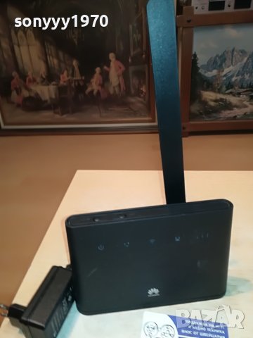 РУТЕР МТЕЛ А1 ЗА СИМ КАРТА 0404231056, снимка 5 - Рутери - 40247711