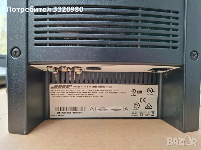 Bose Lifestyle T20 5.1 Home Theater System, снимка 6 - Ресийвъри, усилватели, смесителни пултове - 56015039
