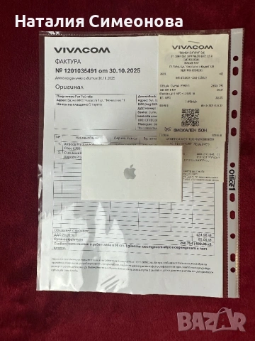 Запечатани Apple AirPods Pro 3 MagSafe - Чисто нови, запечатани, 12м гаранция, снимка 3 - Bluetooth слушалки - 54219494