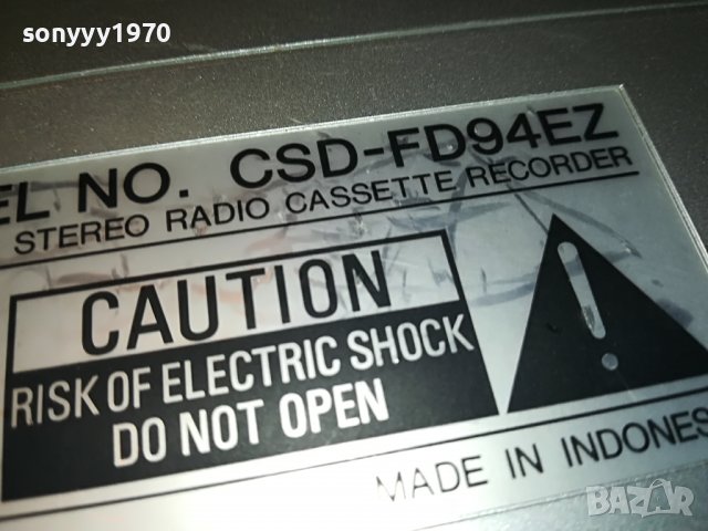 AIWA RADIO/CD/REVERSE DECK-ВНОС GERMANY 2905221708, снимка 17 - Аудиосистеми - 36912264