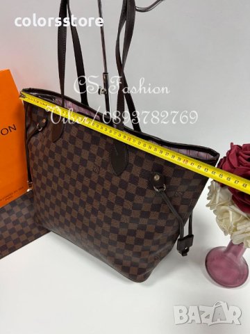 Луксозна кафява чанта Louis Vuitton Neverfull кодBr354, снимка 7 - Чанти - 38161737
