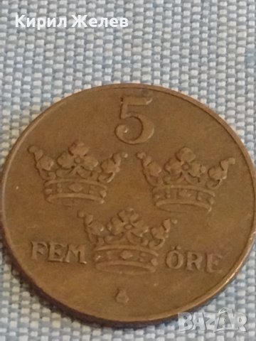 Две монети 5 йоре 1929г. Финландия / 1 гулден 1980г. Недерландия за КОЛЕКЦИЯ ДЕКОРАЦИЯ 30399 , снимка 2 - Нумизматика и бонистика - 44493876