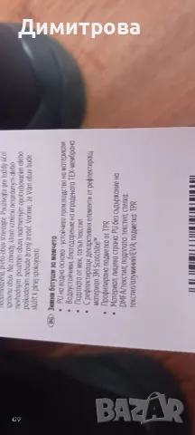 Ботуши детски 35 номер , снимка 5 - Детски боти и ботуши - 48198877