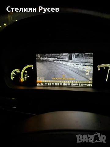 mercedes benz s 320CDI / W221 , снимка 9 - Автомобили и джипове - 52367075