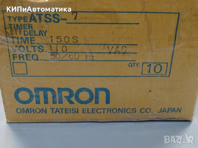 реле време Omron ATSS-7 OFF 150s 110VAC relay pneumatic timer , снимка 14 - Резервни части за машини - 37672172