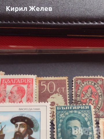 Пощенски марки серия Морски откриватели / Царство България за КОЛЕКЦИЯ 37322, снимка 9 - Филателия - 40387933
