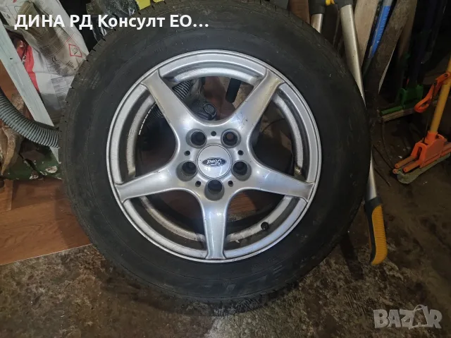 Алуминиеви джанти с гуми за Ford