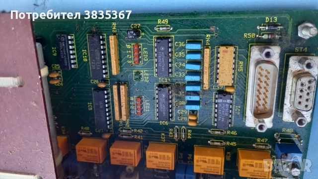 платки от немски машини, снимка 9 - Други машини и части - 52878182