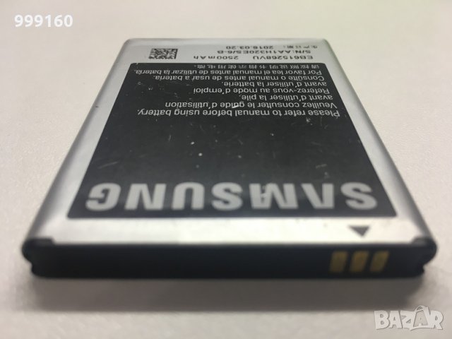Батерия за SAMSUNG Galaxy Ace3, Ace3 Duos, Trend Lite (Fresh) и други, снимка 3 - Оригинални батерии - 34205529