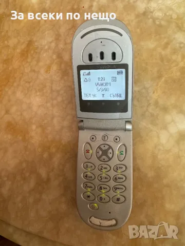 Ретро GSM Motorola v66i, снимка 13 - Motorola - 49485560