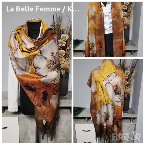 Дамски шалове от кашмир. , снимка 2 - Шалове - 47995402