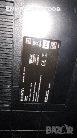 ТВ сони kd-55x81k