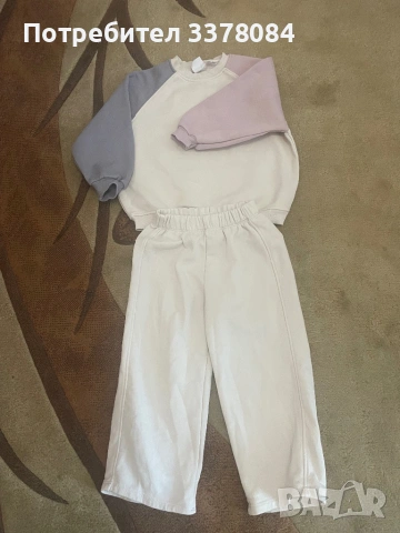 Детски комплект Зара