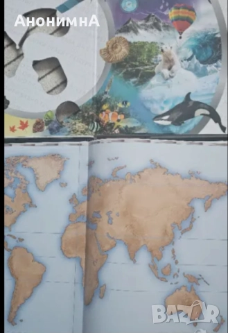 Детски енциклопедии, снимка 9 - Детски книжки - 51907558