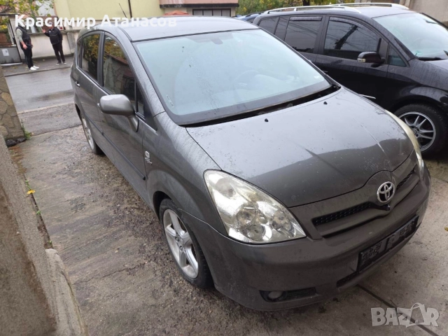 25620-0R010. AGR-Клапан за Тойота корола версо., снимка 5 - Части - 52396480