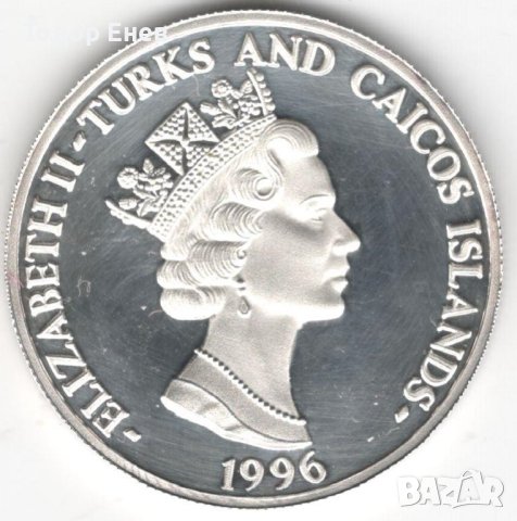 Turks and Caicos-5 Dollars-1996-KM# 147-The Flying Scotsman, снимка 2 - Нумизматика и бонистика - 42851826