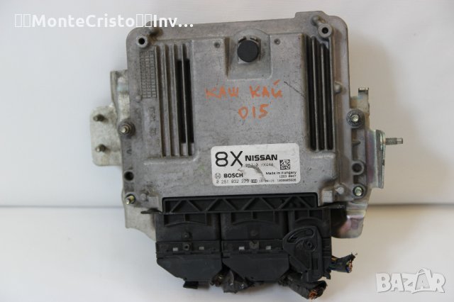 Моторен компютър Nissan Qashqai (2014-2017г) 0 281 032 229 / 0281032229 / 23710HX44A / 23710 HX44A